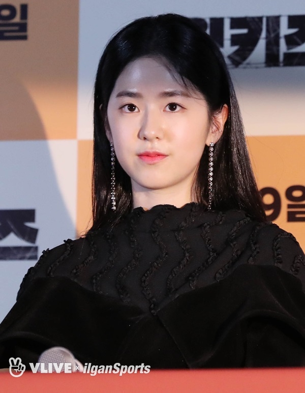 V Live Seperti yang dikatakan (d.o), itu lebih menyakitkan daripada yang aku duga. v live