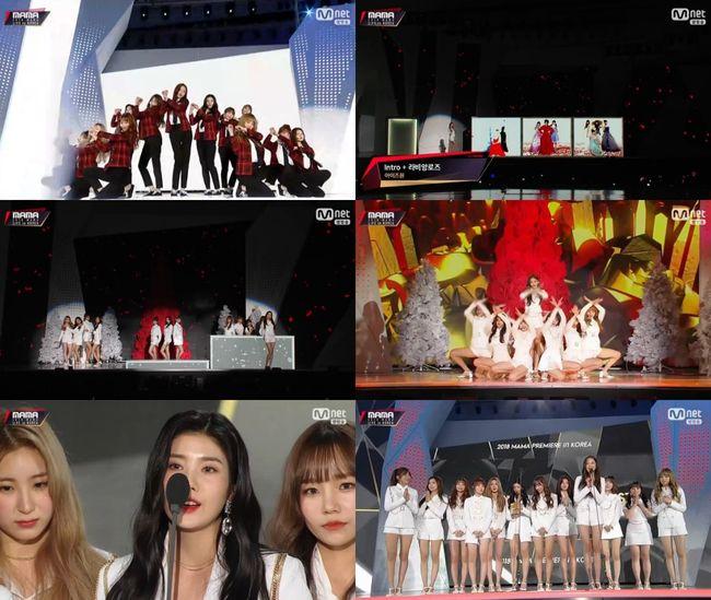 V Live V Live