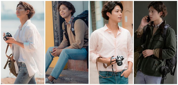 park bo gum clothes