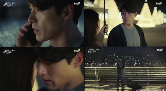 Alhambra Romantic First Kiss Of Hyunbin And Park Shin Hye Alhambra Romantic First Kiss Of Hyunbin And Park Shin Hye