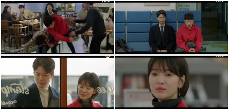 Park Bo Gum And Kim So Hyun Ex - Asian Celebrity Profile
