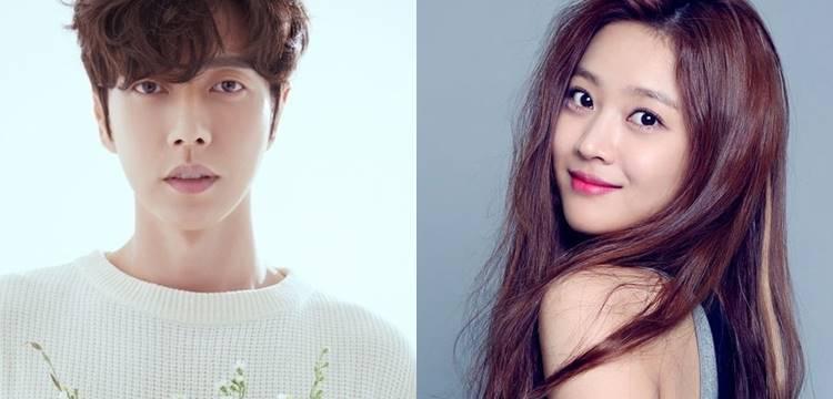 Park Hae Jin Co Stars With Jo Bo Ah In Drama Secret
