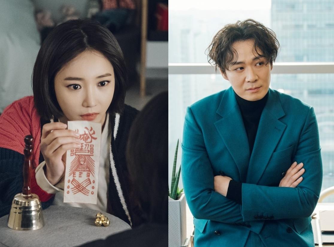 In Possessed Go Joon Hee Is Spirit Medium While Yeon Jeong Hun Plays Villain