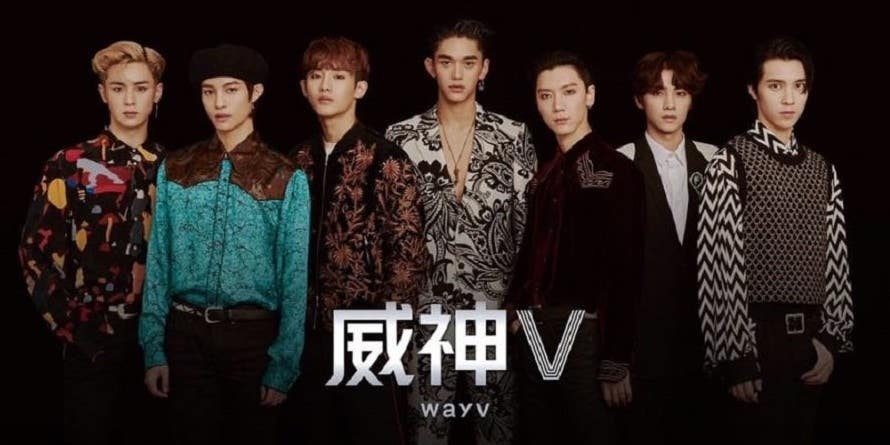 Wallpaper Wayv To Participate In The Most Popular Tv Show In China HD