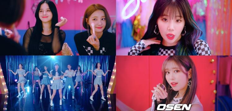 Momoland S New Song Makes Fans Addicted From First Time Listening