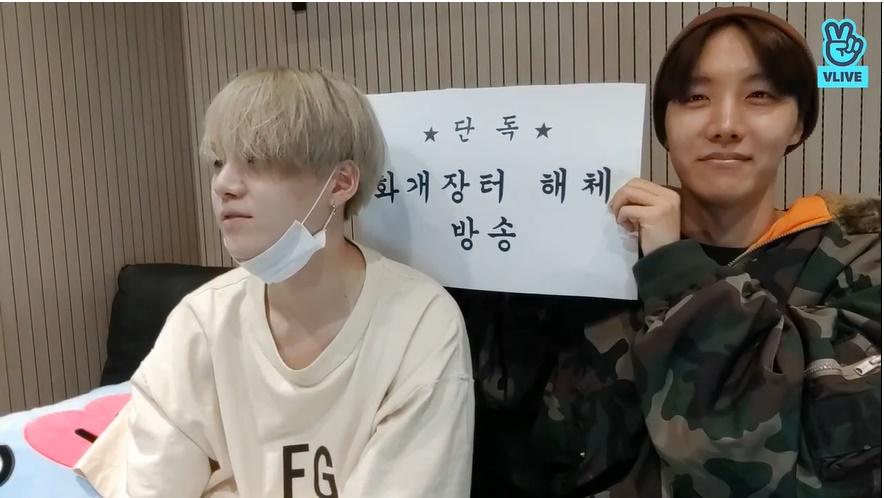 トップ Bts Vlive Photos - がくめめ
