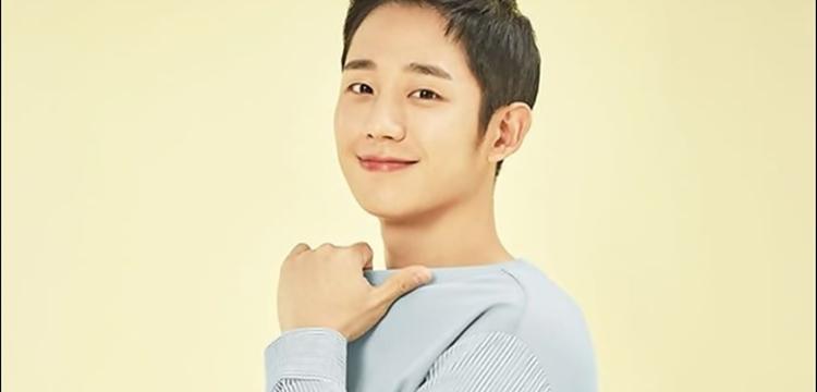 Jung Hae In Bất Ngờ Vi Fan Nước Ngoai Thuộc Lời Thoại Phim