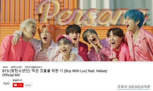 v live