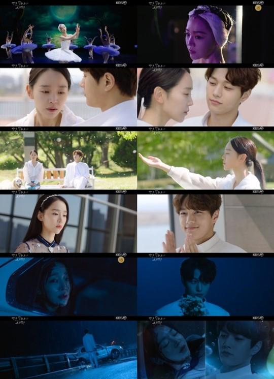L Infinite S Drama Turns No 1 Viewer Ratings For Wed Thu Dramas
