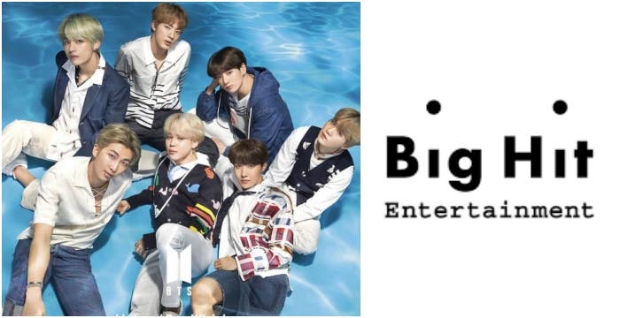 Big Hit S Corporate Value Reaches 2 Billion Usd