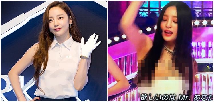 Goo Hara Suffers Wardrobe Malfunction On Comeback Stage In Japan