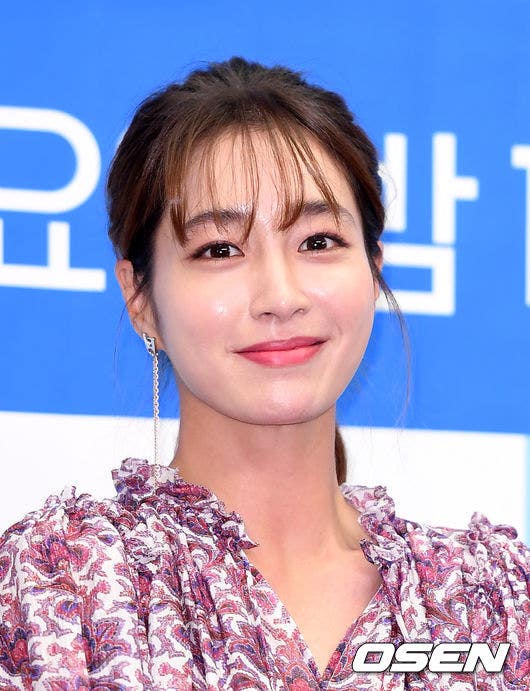 Lee Min Jung Joins First Variety Program After 16 Years Of Debut