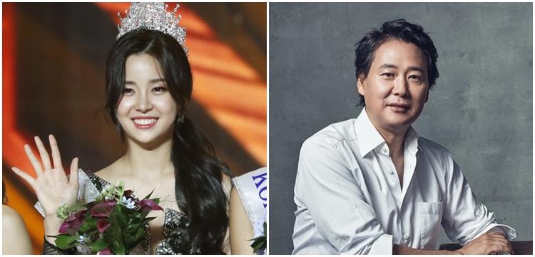 2019 Miss Korea Is Daughter Of Media Line S Ceo