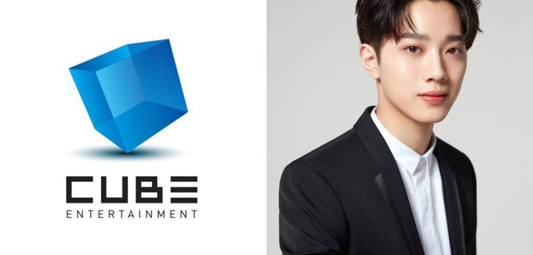 Представители Лай Гуань Линя объяснили причины конфликта с его агентством + ответ Cube Entertainment