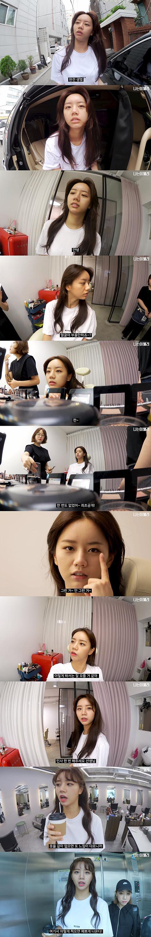 V Live