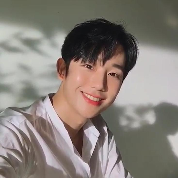 Jung Hae In Smile - Asian Celebrity Profile