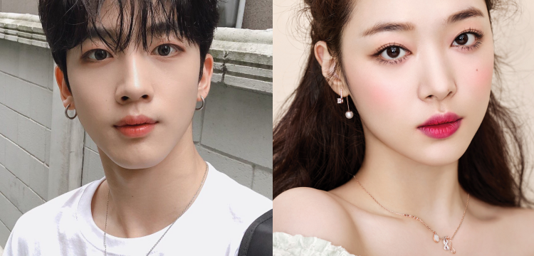 Cha Eun Woo Gf - Korean Idol