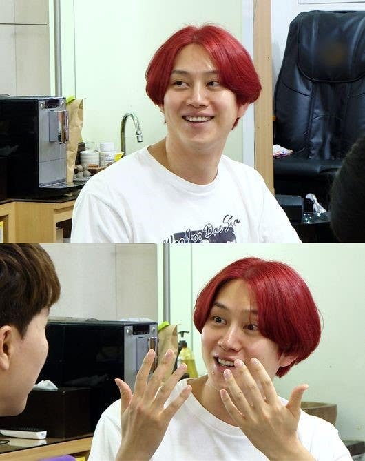 Kim Heechul Discloses Image Of Hair Bleach And Nail Manicure In