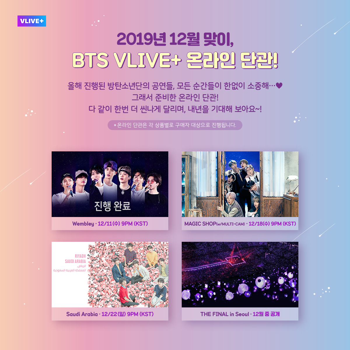 How Does The Discord Video Downloader Work How Does The Discord Video Downloader Work