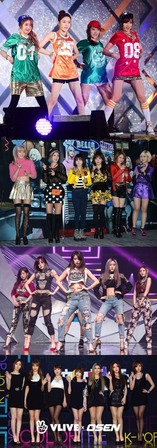 V Live V Live