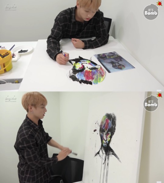 Jeon Jungkook Drawing Skills