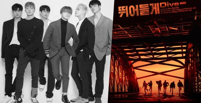 iKON teases the comeback song "Dive" with a red poster