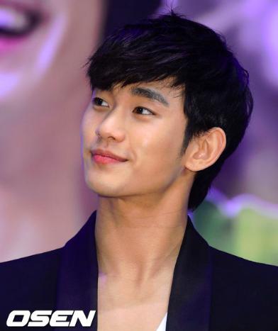 kim soo hyun jung hae in korean idol
