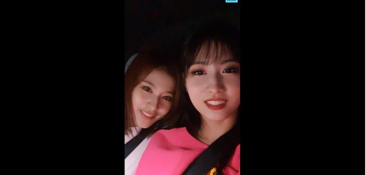 twice 2020