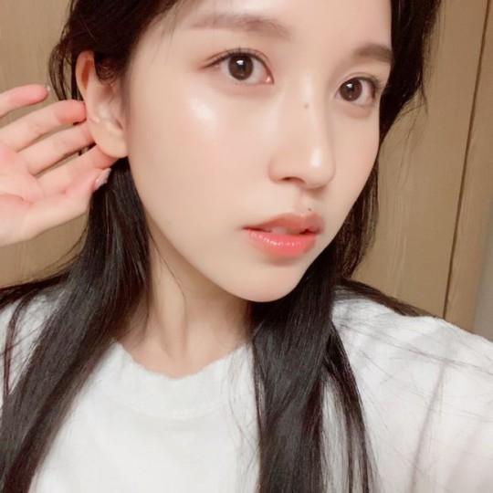 Twice mina v app