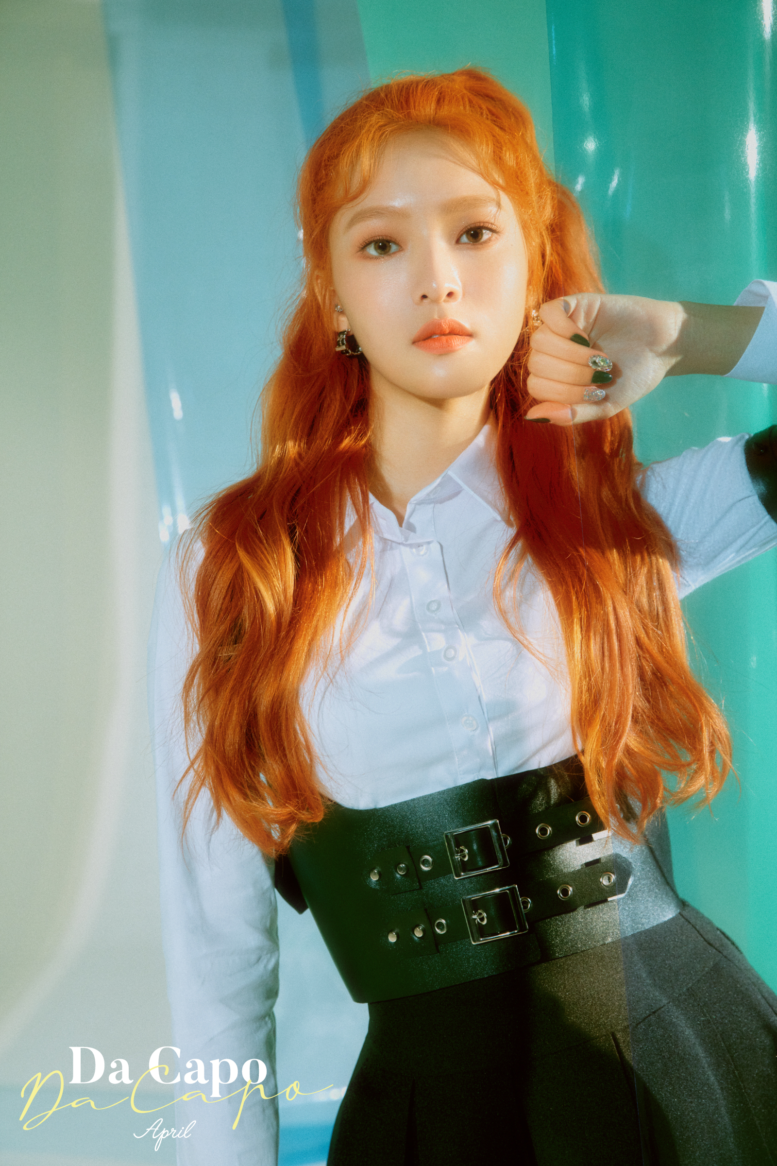 April Members Profile Updated