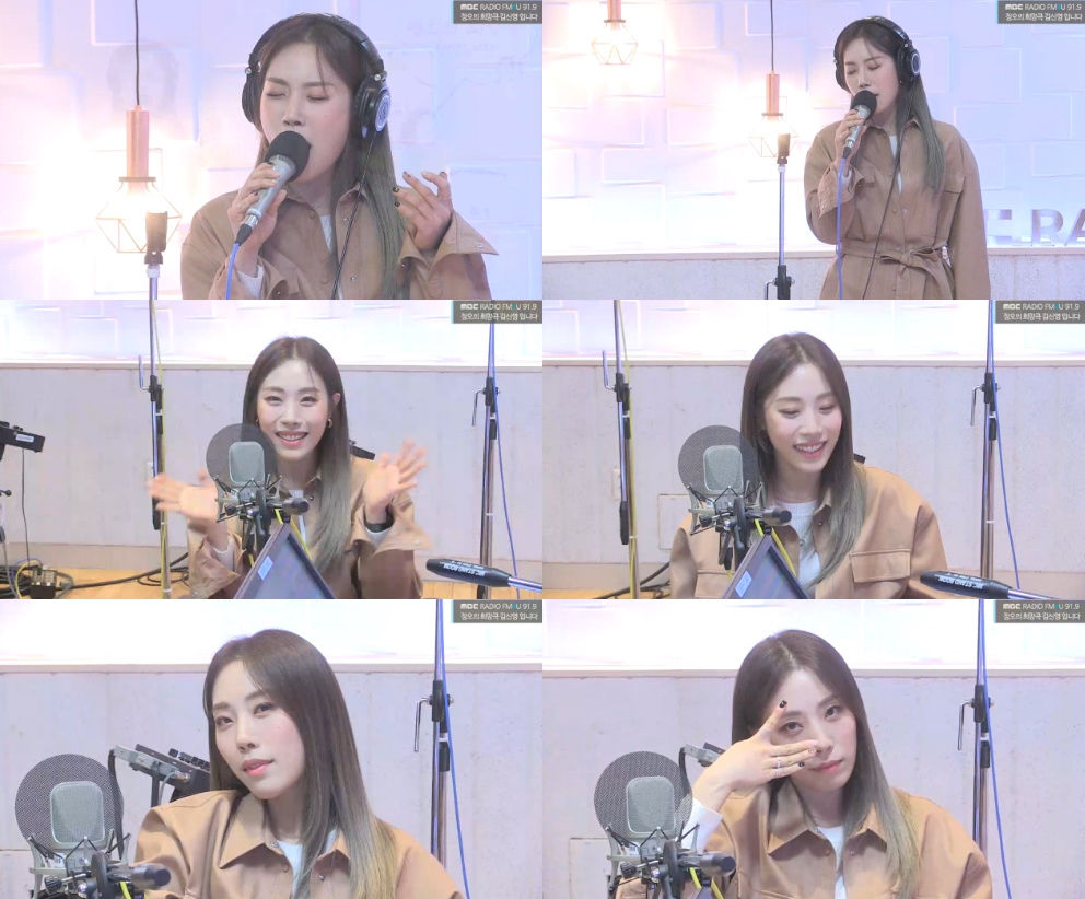 Ha Jin Before Singing Ost For Sky Castle I Performed Backup