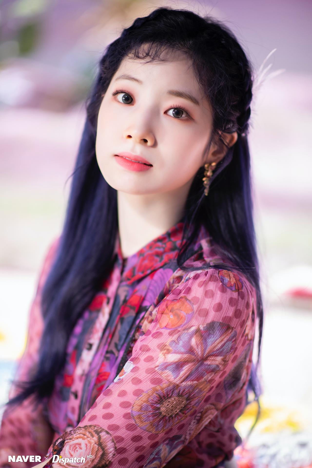 Dahyun Twice Radiantly Beautiful In Mv More More