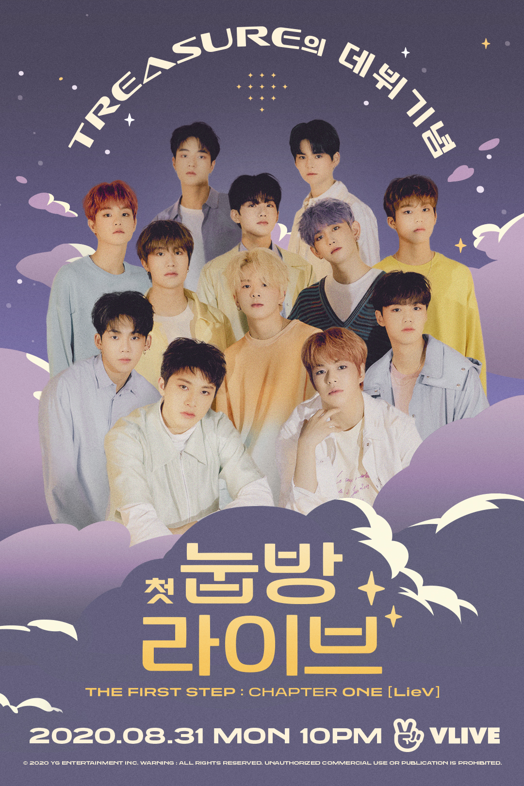 V LIVE