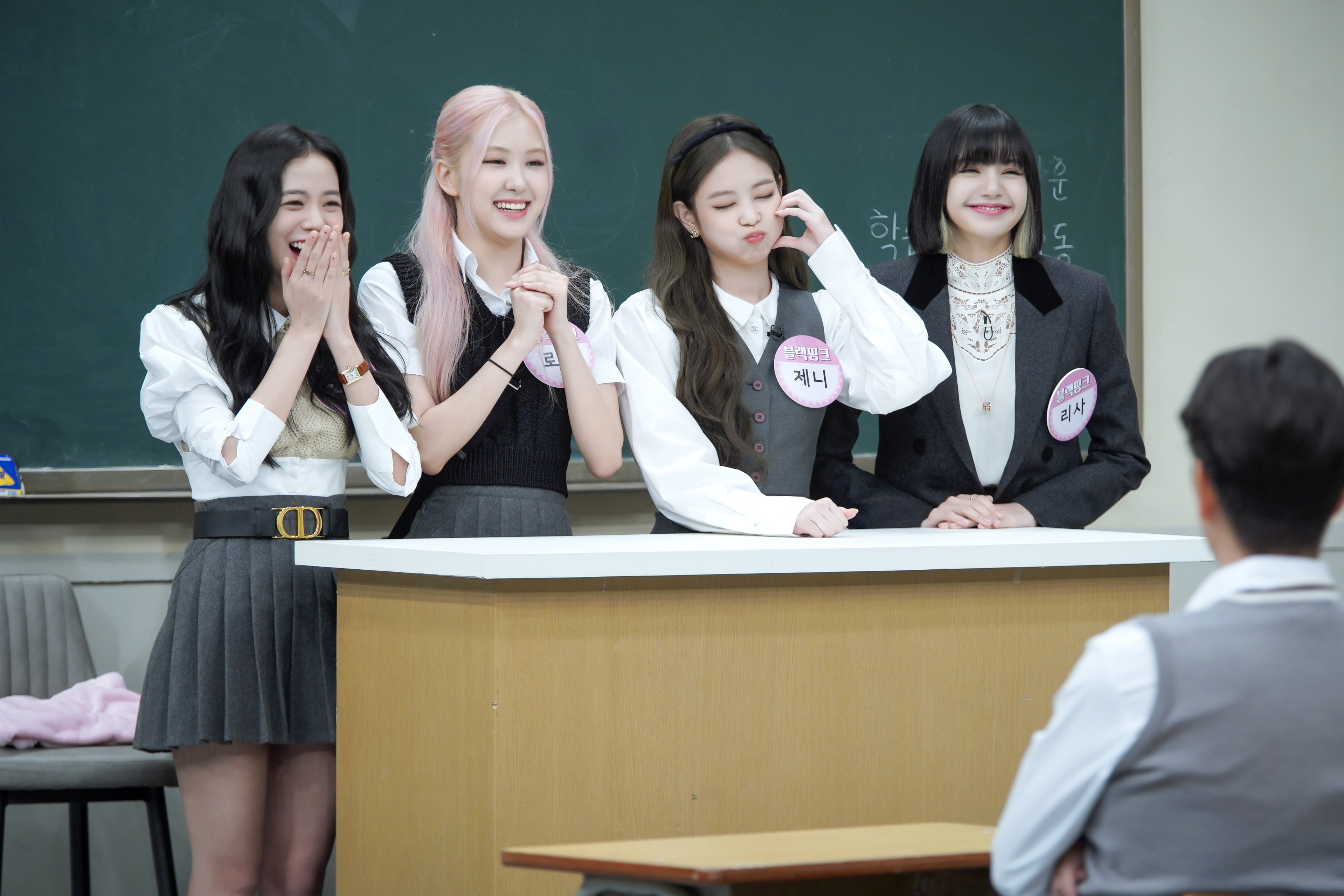 V Live
