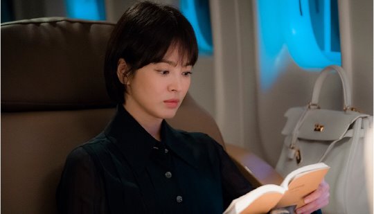 Director Song Hye Kyo Elegant And Proud In Boyfriend Osen