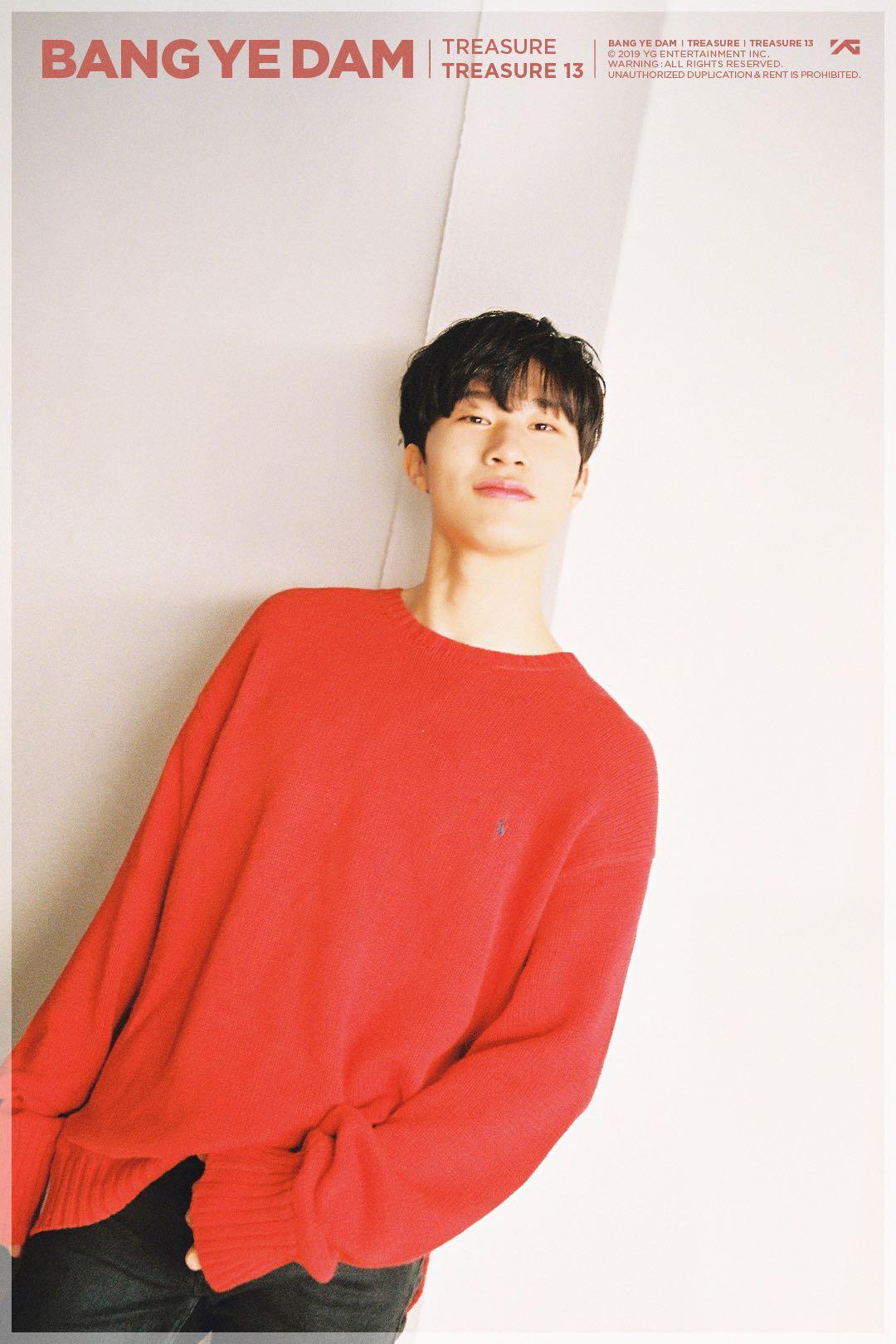 official bang yedam thread kpopsource international official bang yedam thread kpopsource international