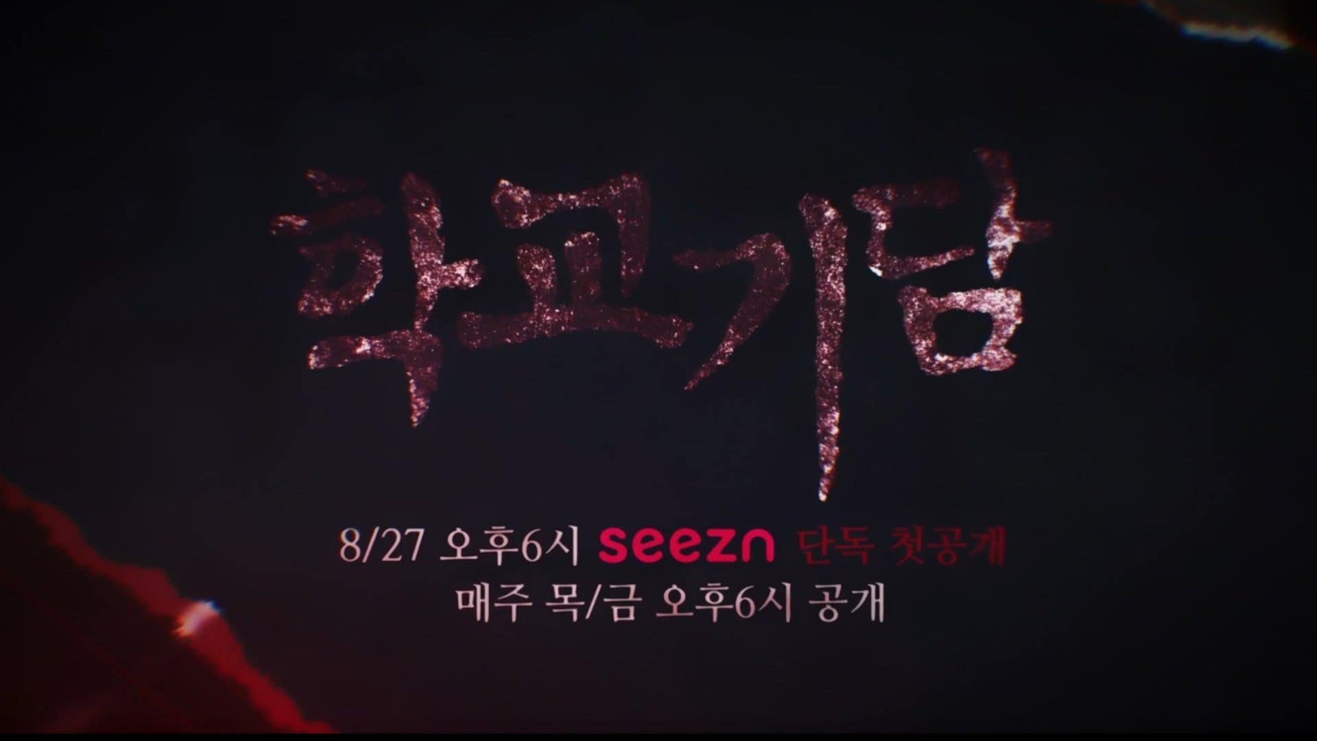 e_ihbUd018svc1wsuq3vm20dlc_vilzud.jpg?type=e1920