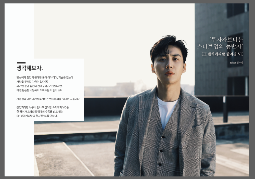 8_5cbUd018svcryel9z34bu82_rg747i.png?typ