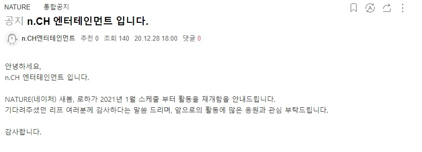 V Live V Live
