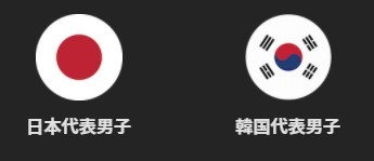 V Live V Live